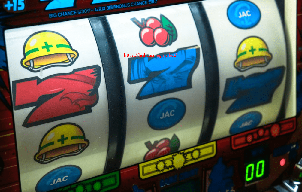 Hızlıcasino giriş olmuyor